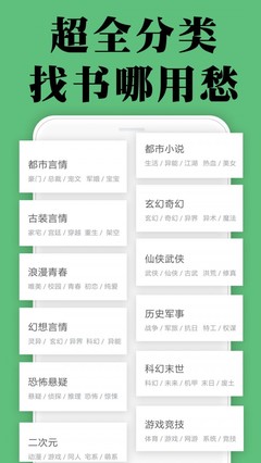 开云游戏app官网入口